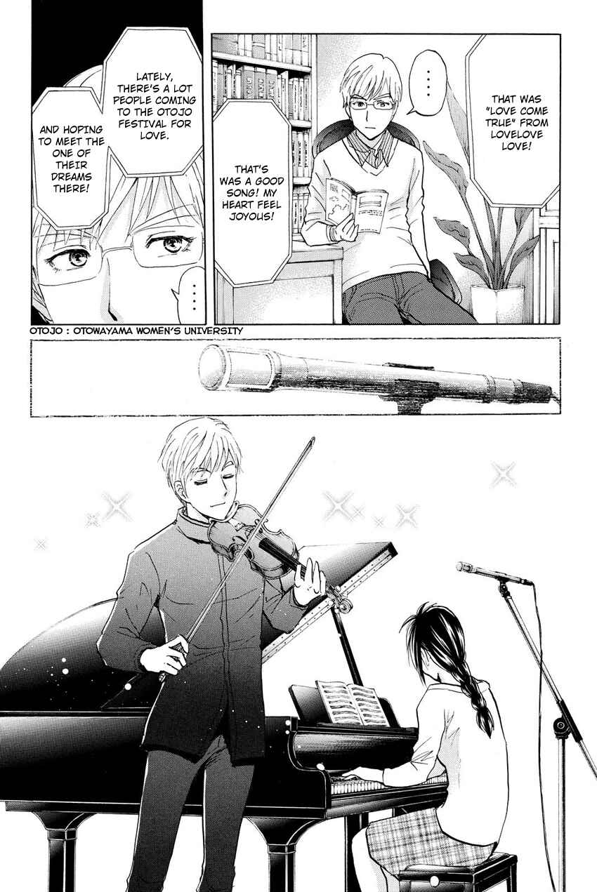 Page 10 Chapter 35 Kindaichi Shonen no Jikenbo R