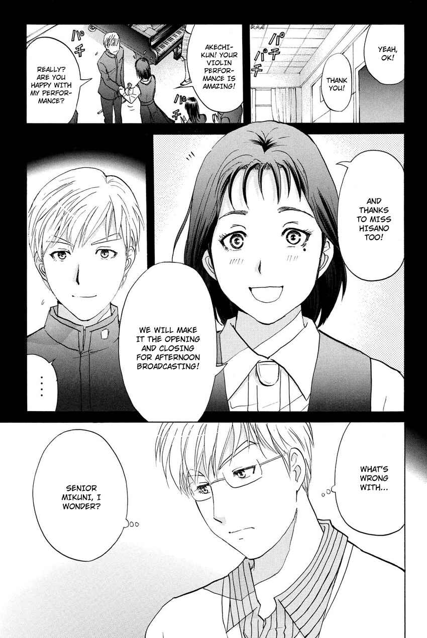Page 11 Chapter 35 Kindaichi Shonen no Jikenbo R