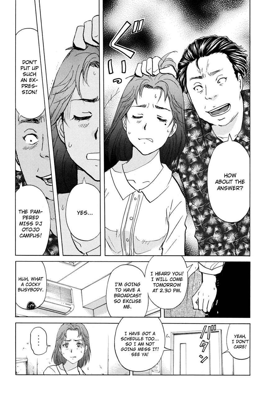 Page 13 Chapter 35 Kindaichi Shonen no Jikenbo R