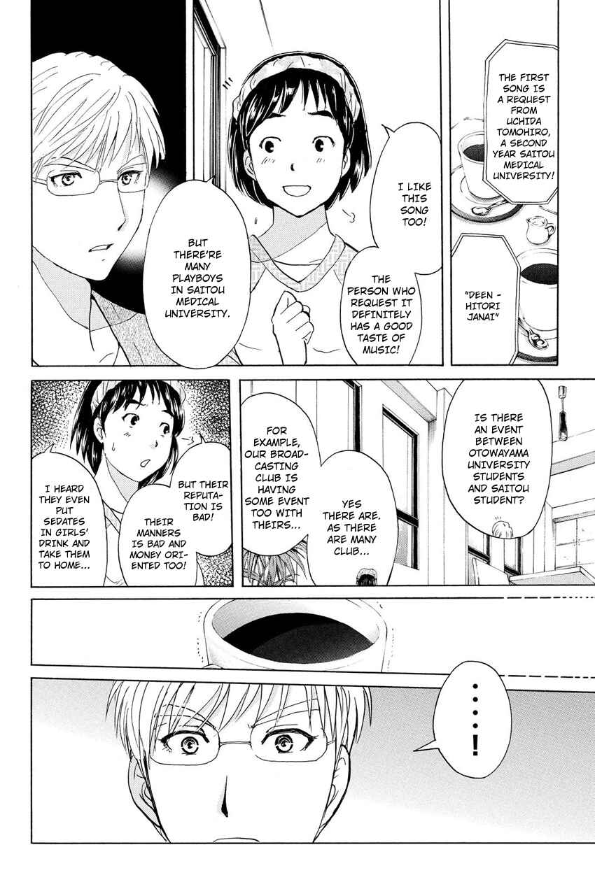 Page 20 Chapter 35 Kindaichi Shonen no Jikenbo R