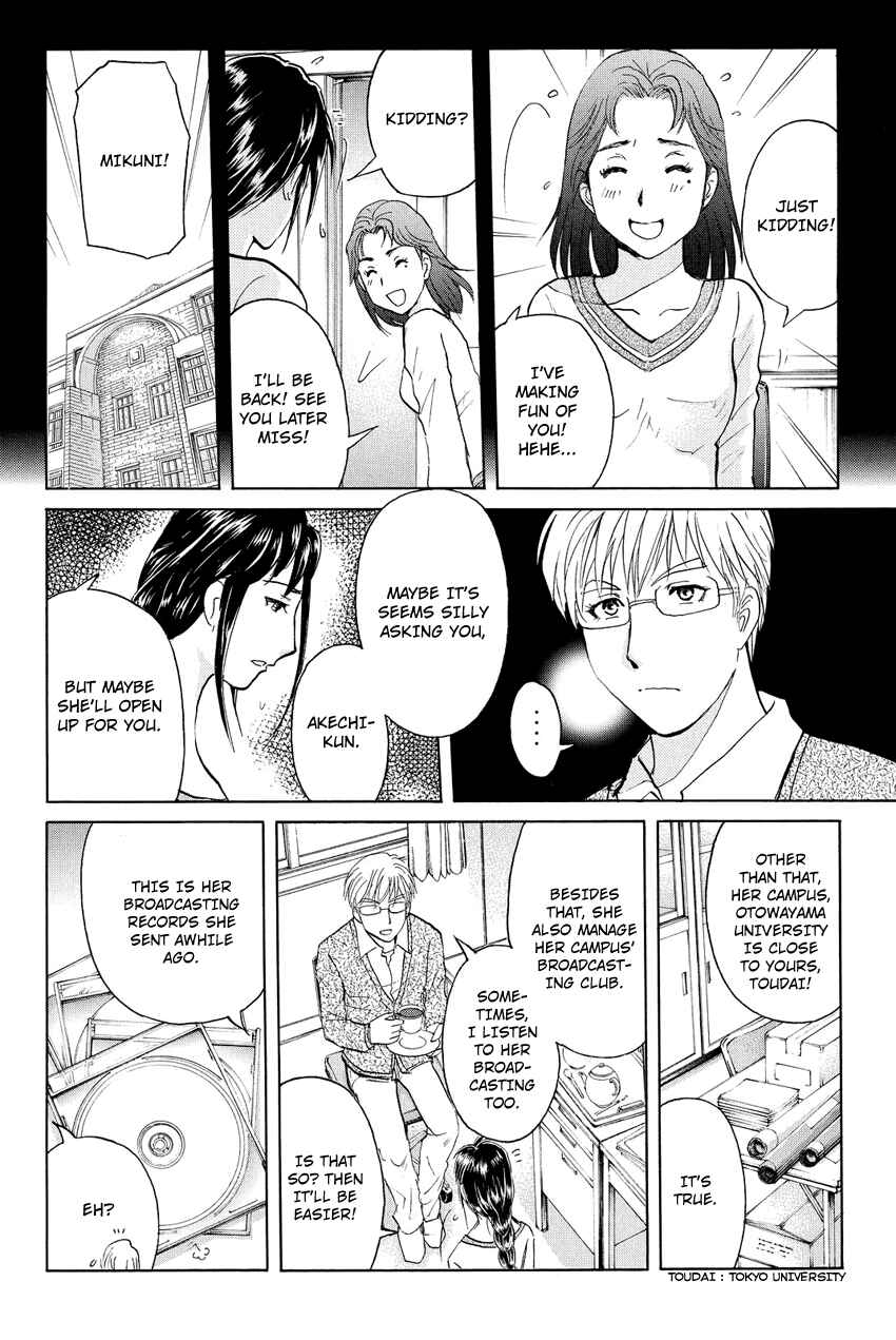 Page 8 Chapter 35 Kindaichi Shonen no Jikenbo R