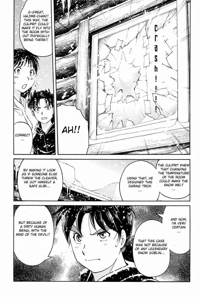 Page 21 Chapter 5 Kindaichi Shonen no Jikenbo R