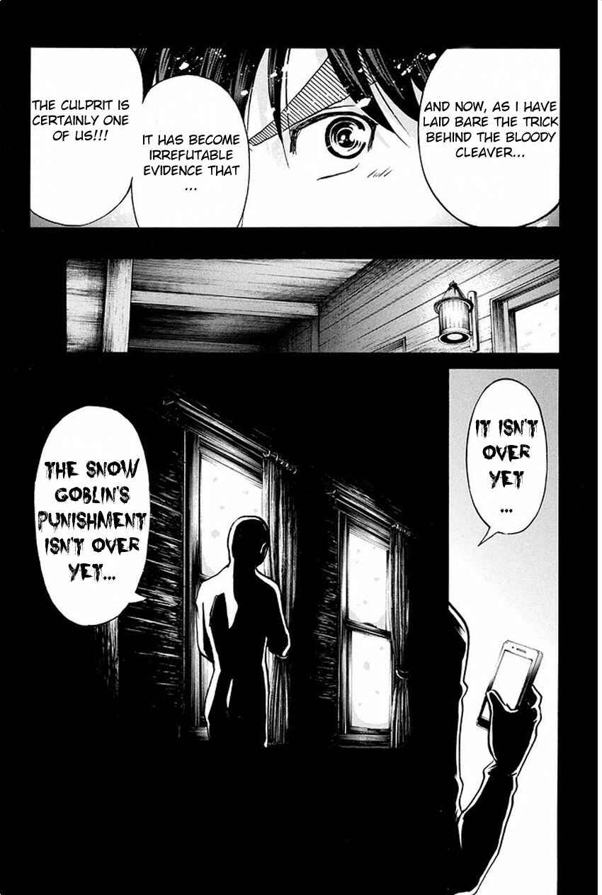 Page 22 Chapter 5 Kindaichi Shonen no Jikenbo R