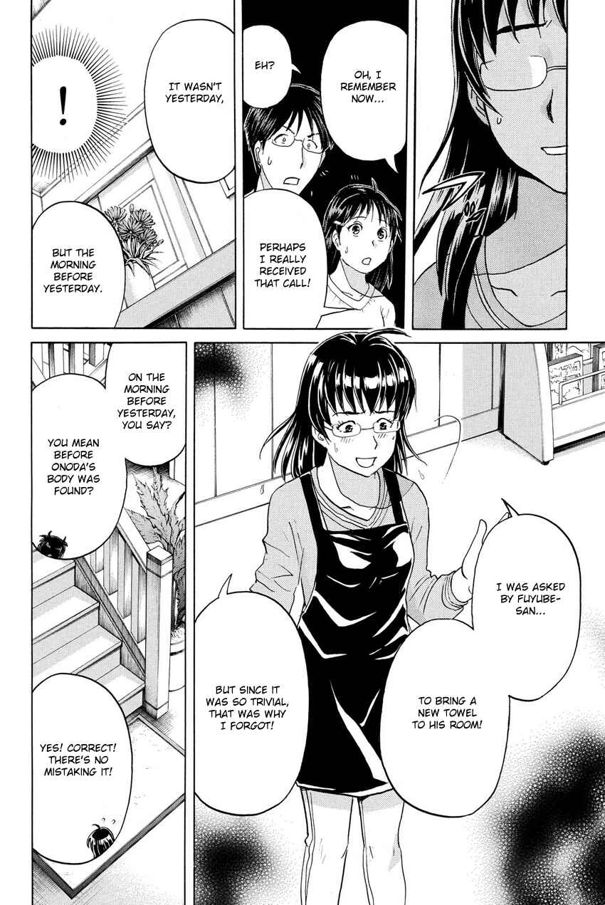Page 10 Chapter 59 Kindaichi Shonen no Jikenbo R