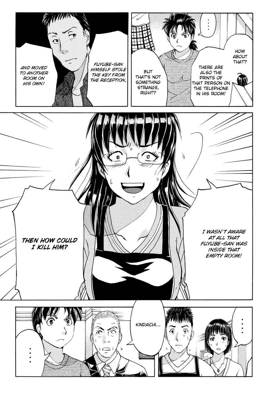 Page 11 Chapter 59 Kindaichi Shonen no Jikenbo R