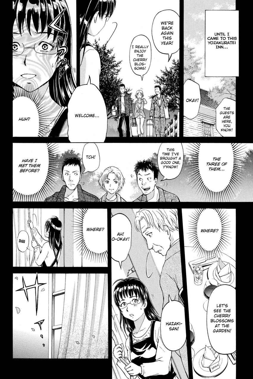 Page 18 Chapter 59 Kindaichi Shonen no Jikenbo R