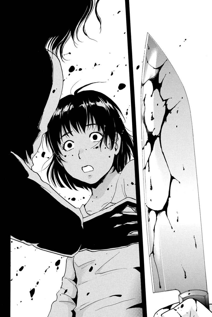 Page 20 Chapter 59 Kindaichi Shonen no Jikenbo R