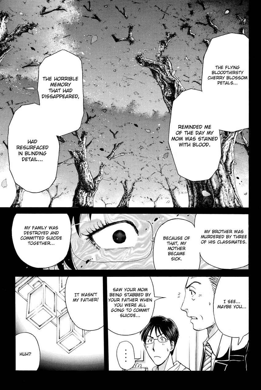 Page 21 Chapter 59 Kindaichi Shonen no Jikenbo R