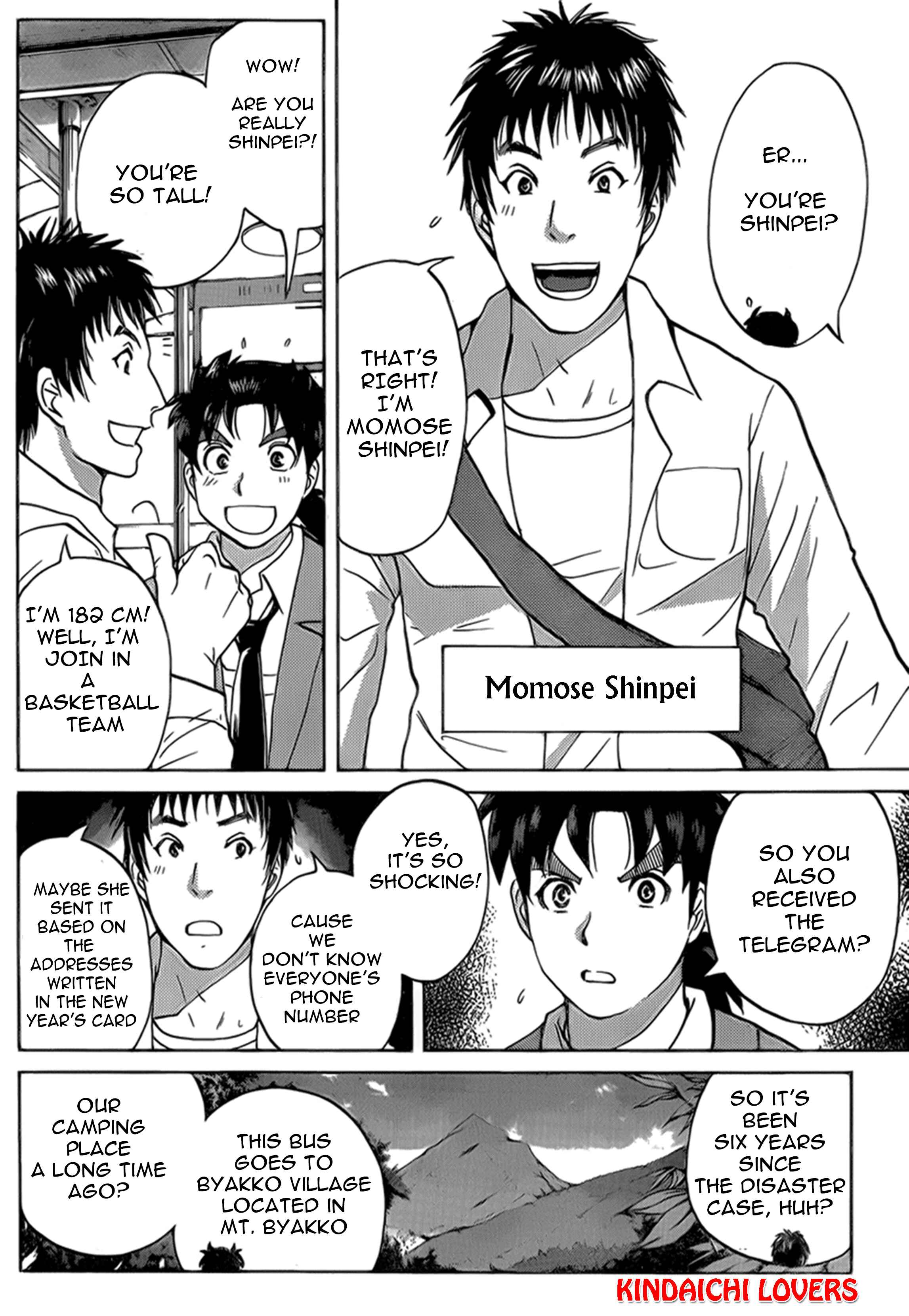 Page 10 Chapter 24 Kindaichi Shonen no Jikenbo R