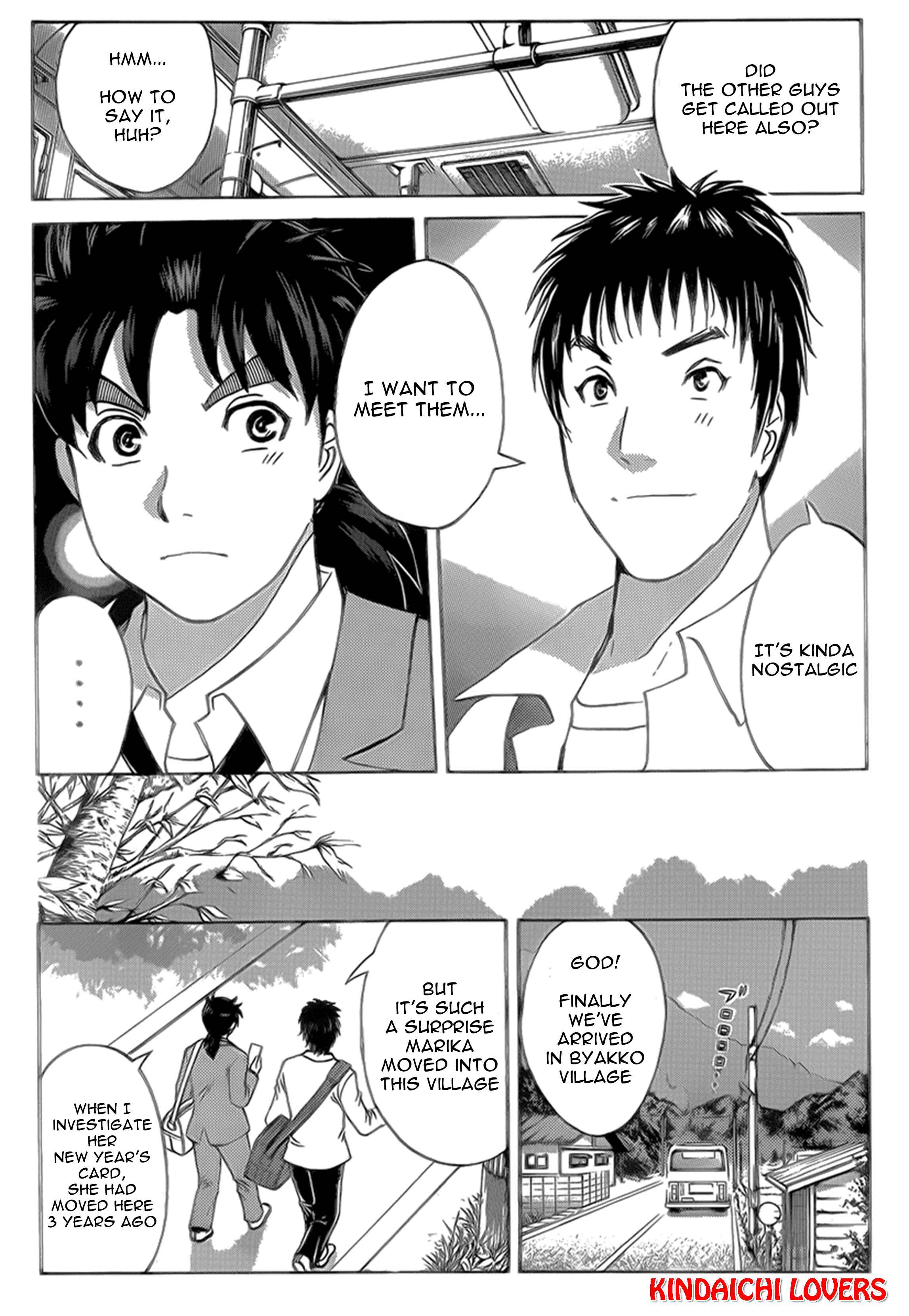 Page 11 Chapter 24 Kindaichi Shonen no Jikenbo R
