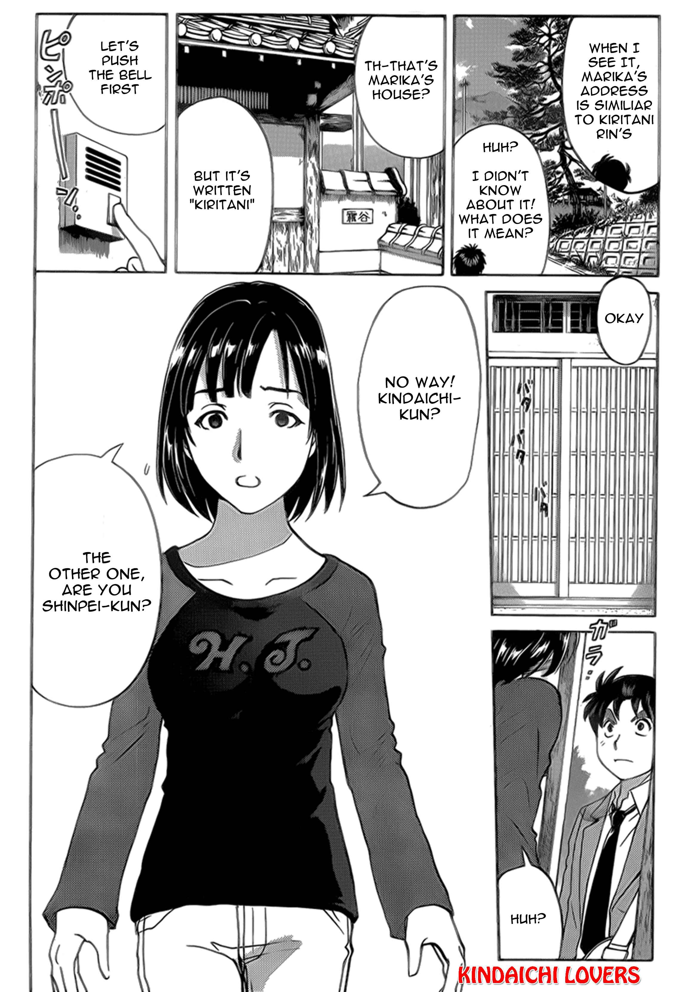 Page 12 Chapter 24 Kindaichi Shonen no Jikenbo R