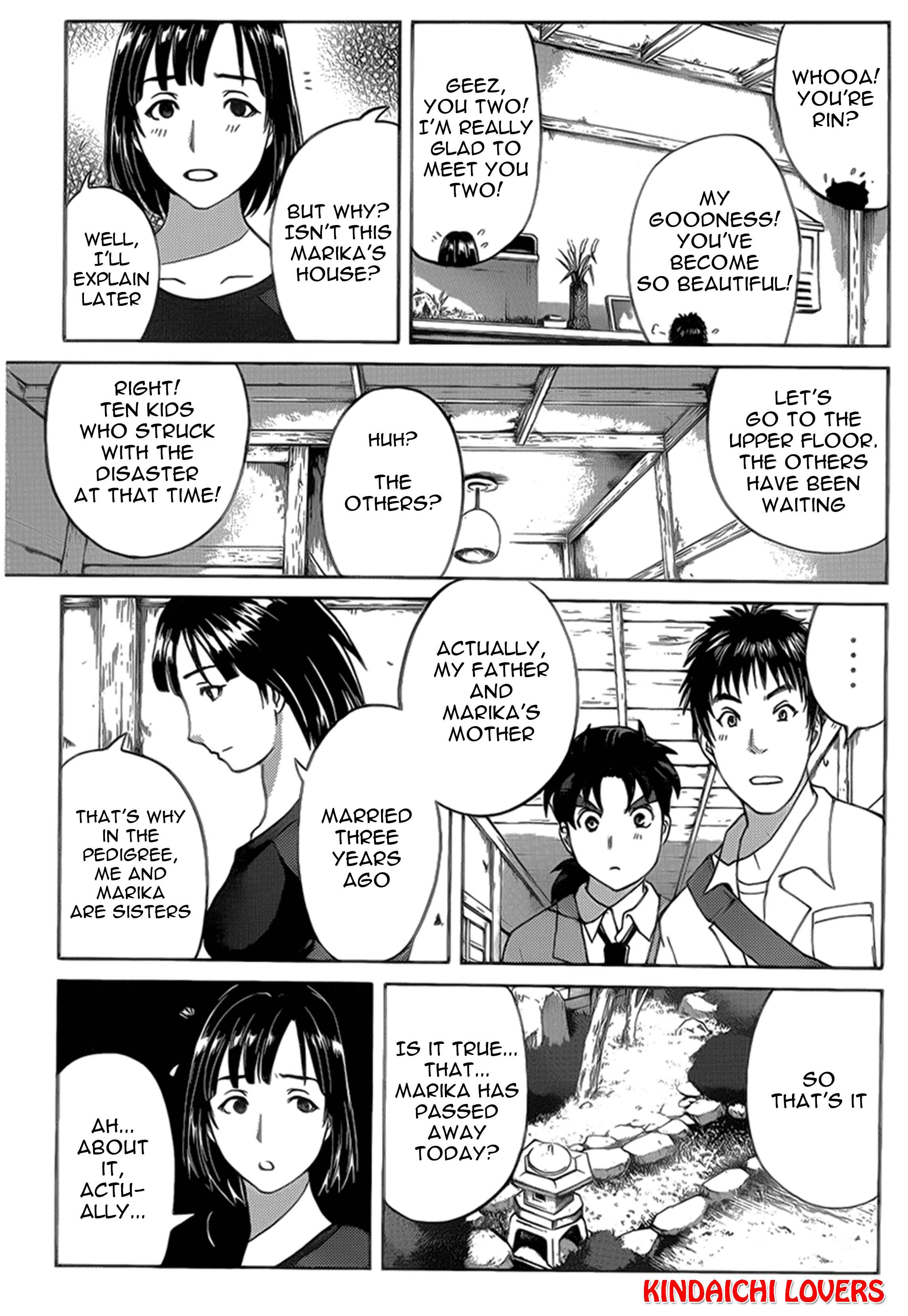 Page 13 Chapter 24 Kindaichi Shonen no Jikenbo R