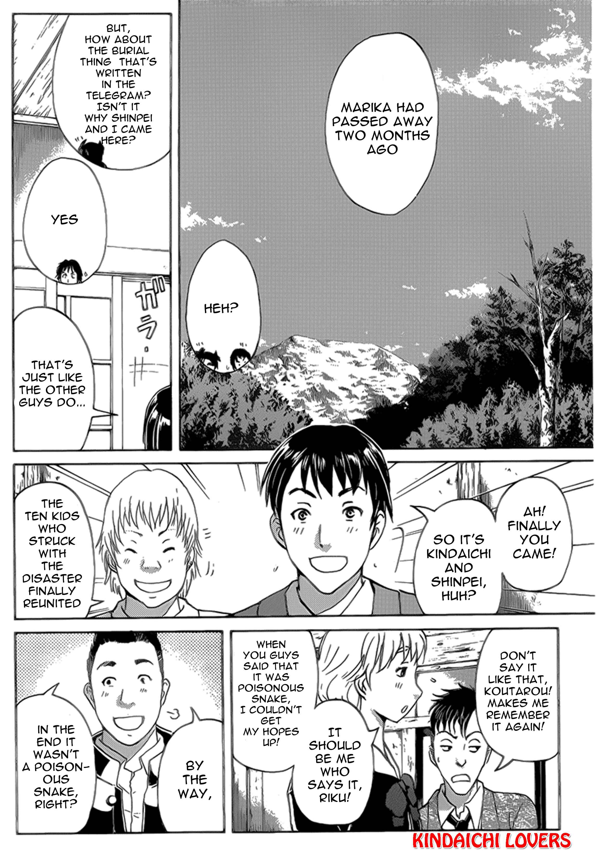 Page 14 Chapter 24 Kindaichi Shonen no Jikenbo R