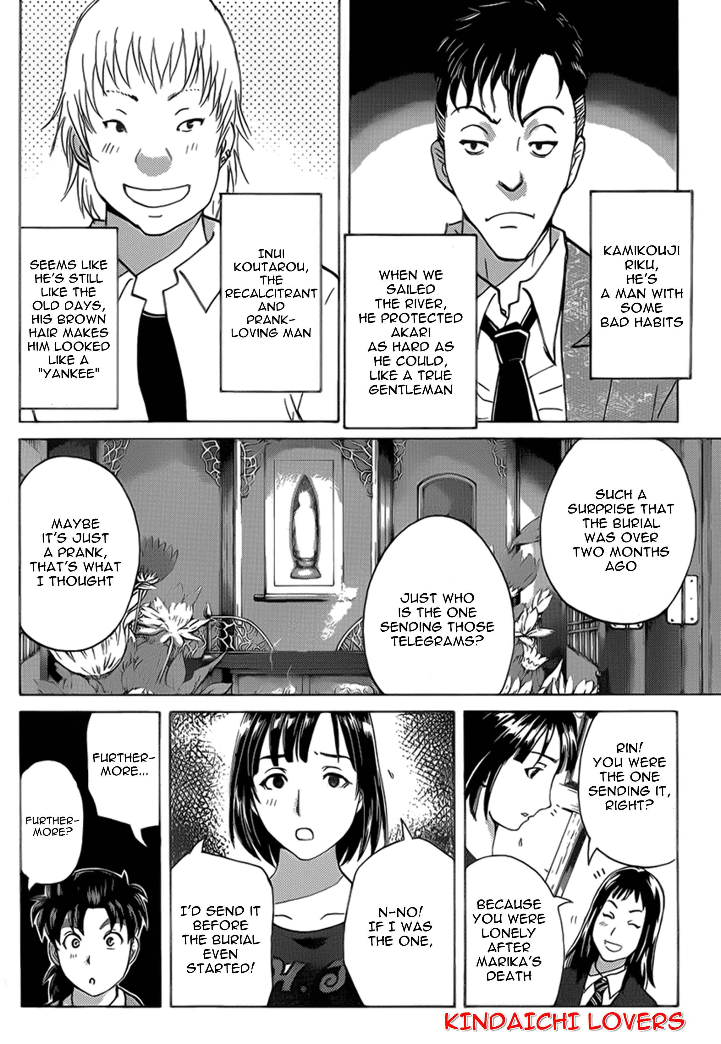 Page 16 Chapter 24 Kindaichi Shonen no Jikenbo R
