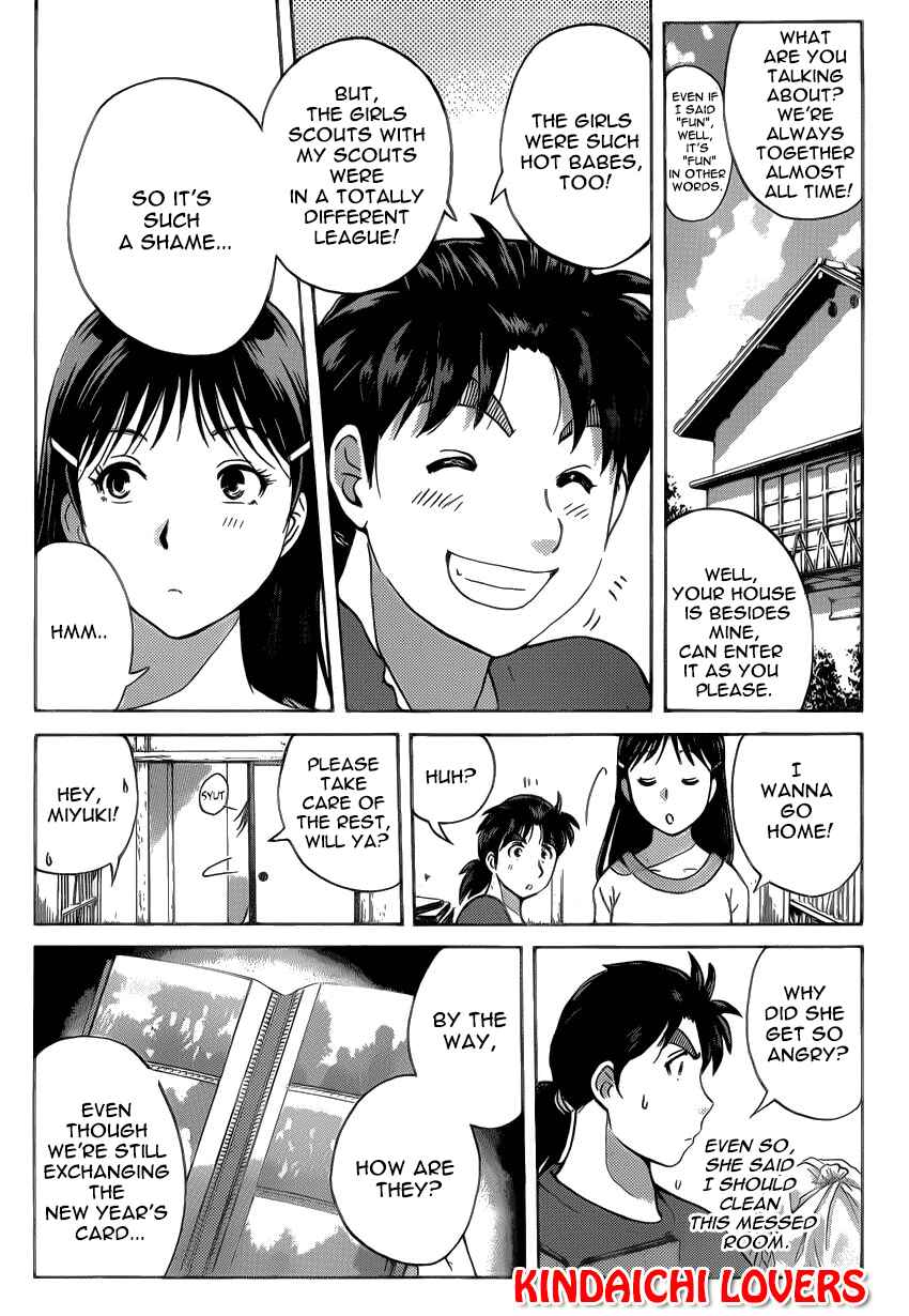 Page 4 Chapter 24 Kindaichi Shonen no Jikenbo R