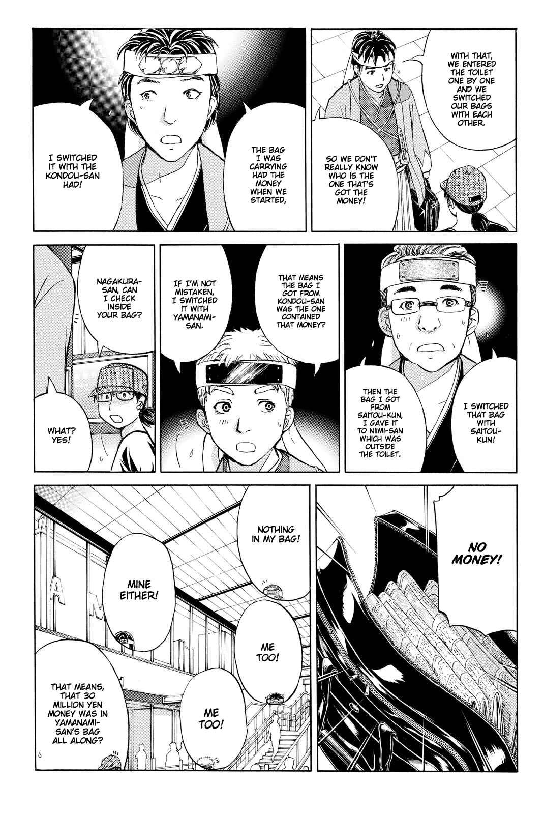 Page 20 Chapter 117 Kindaichi Shonen no Jikenbo R