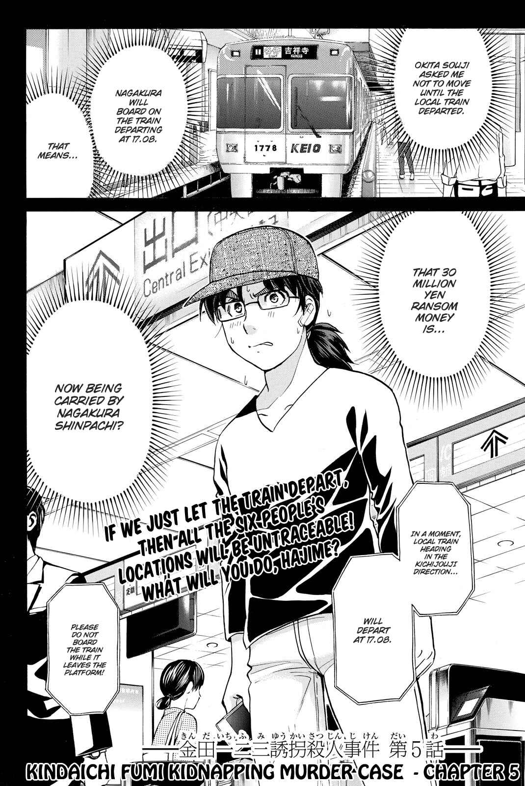 Page 5 Chapter 117 Kindaichi Shonen no Jikenbo R