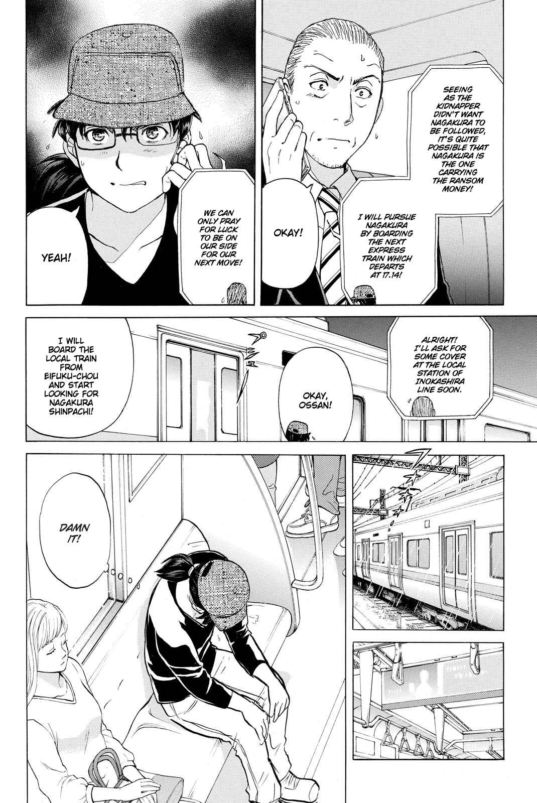 Page 7 Chapter 117 Kindaichi Shonen no Jikenbo R
