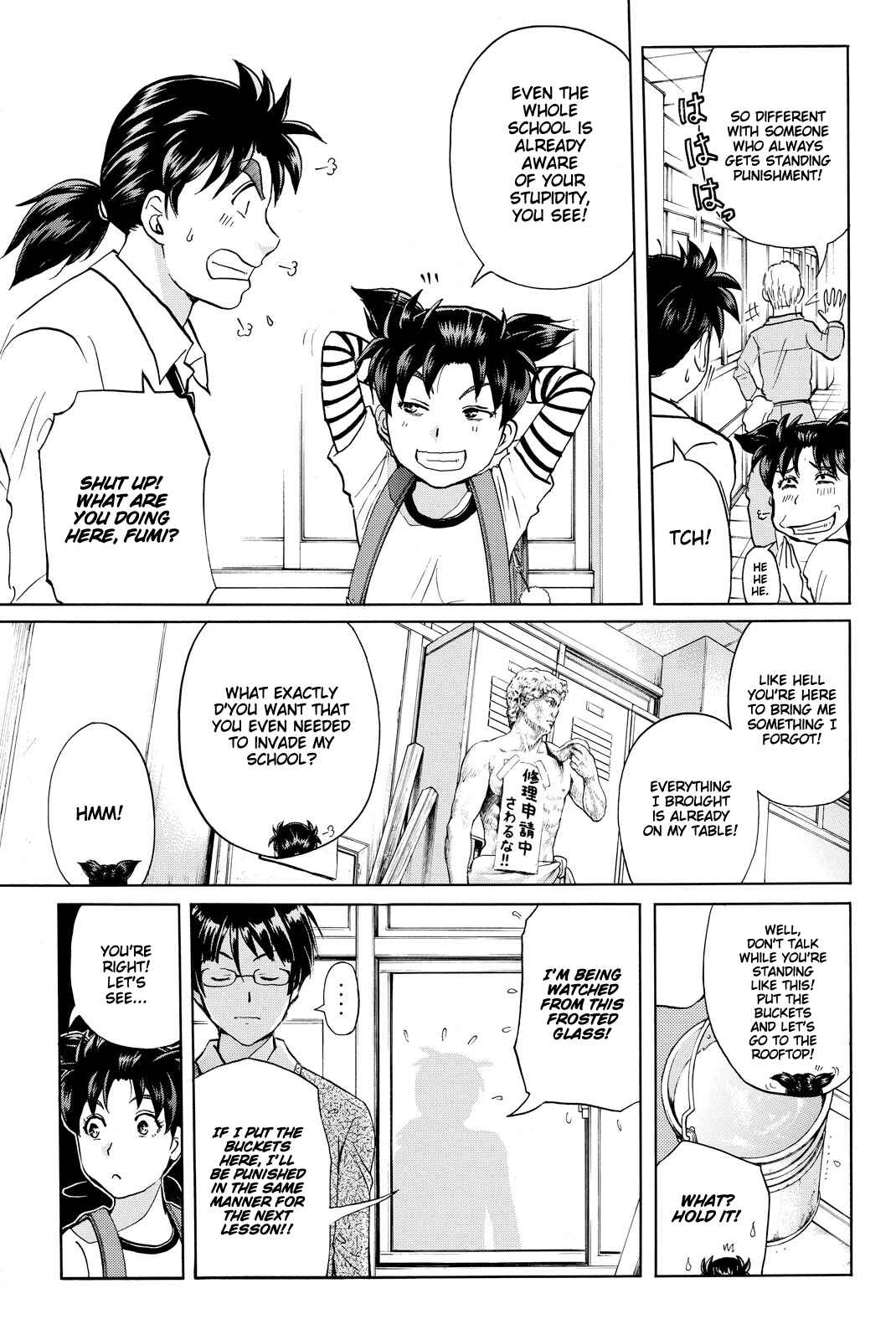 Page 11 Chapter 113 Kindaichi Shonen no Jikenbo R