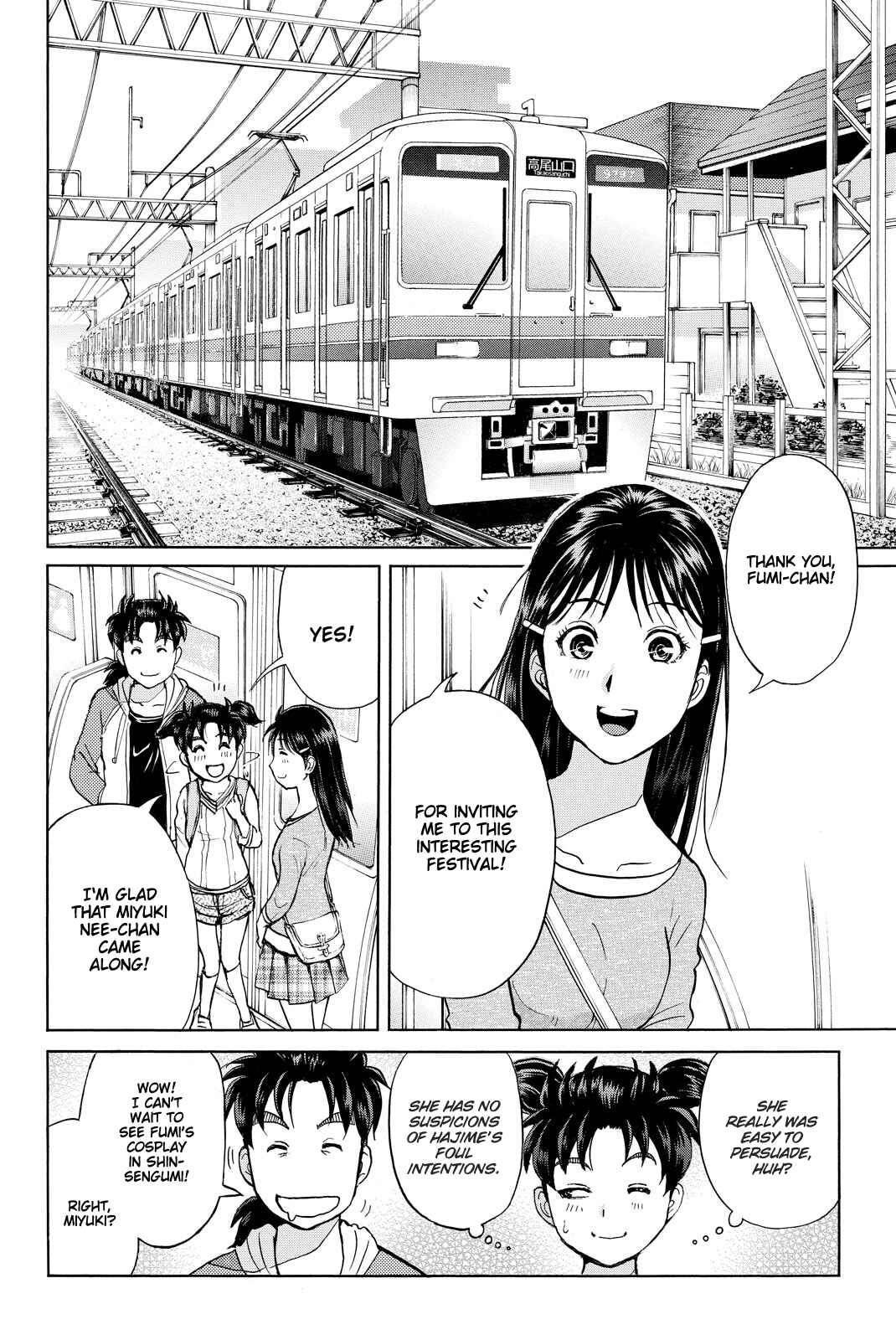 Page 16 Chapter 113 Kindaichi Shonen no Jikenbo R