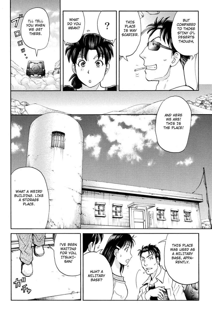 Page 10 Chapter 39 Kindaichi Shonen no Jikenbo R