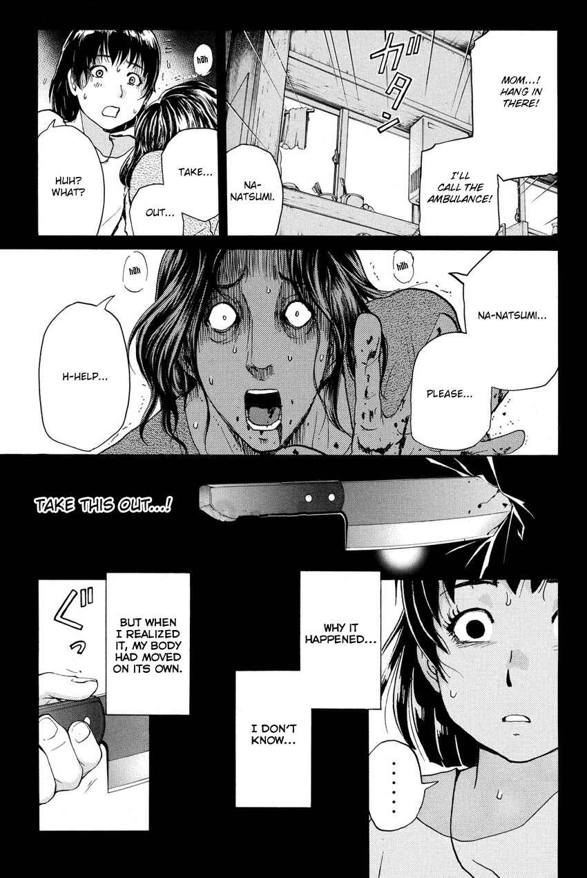 Page 11 Chapter 60 Kindaichi Shonen no Jikenbo R