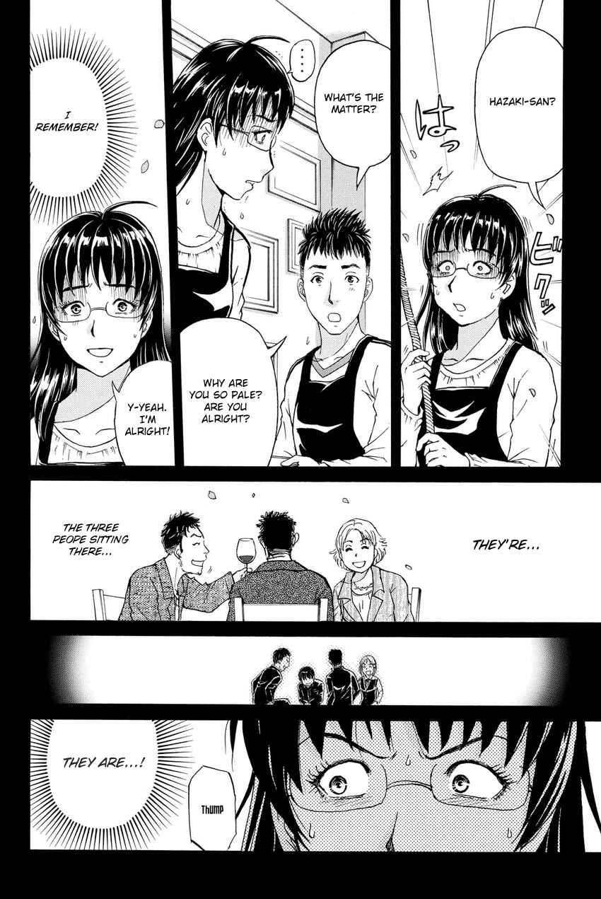 Page 14 Chapter 60 Kindaichi Shonen no Jikenbo R
