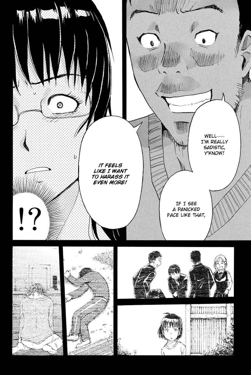 Page 16 Chapter 60 Kindaichi Shonen no Jikenbo R