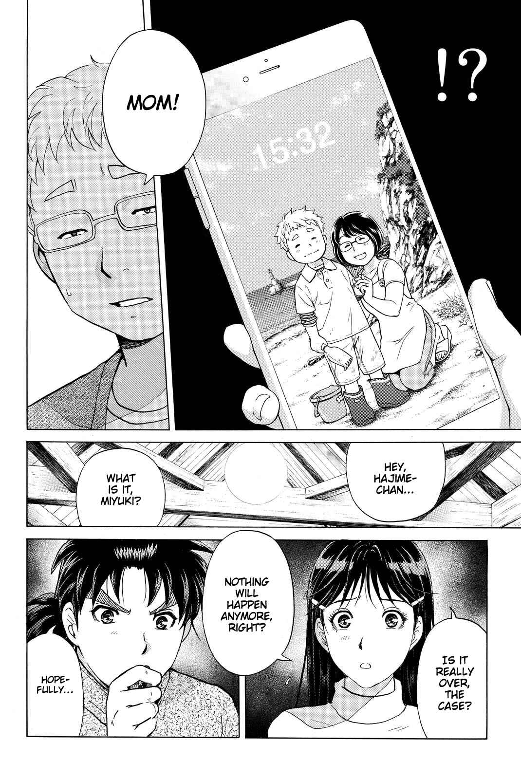 Page 13 Chapter 104 Kindaichi Shonen no Jikenbo R