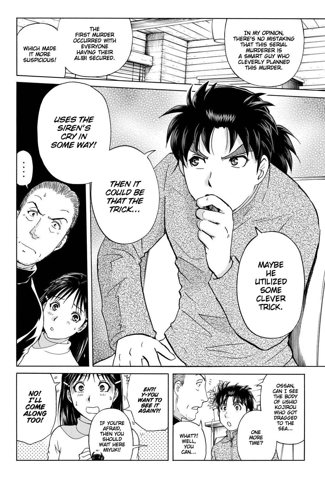Page 15 Chapter 104 Kindaichi Shonen no Jikenbo R