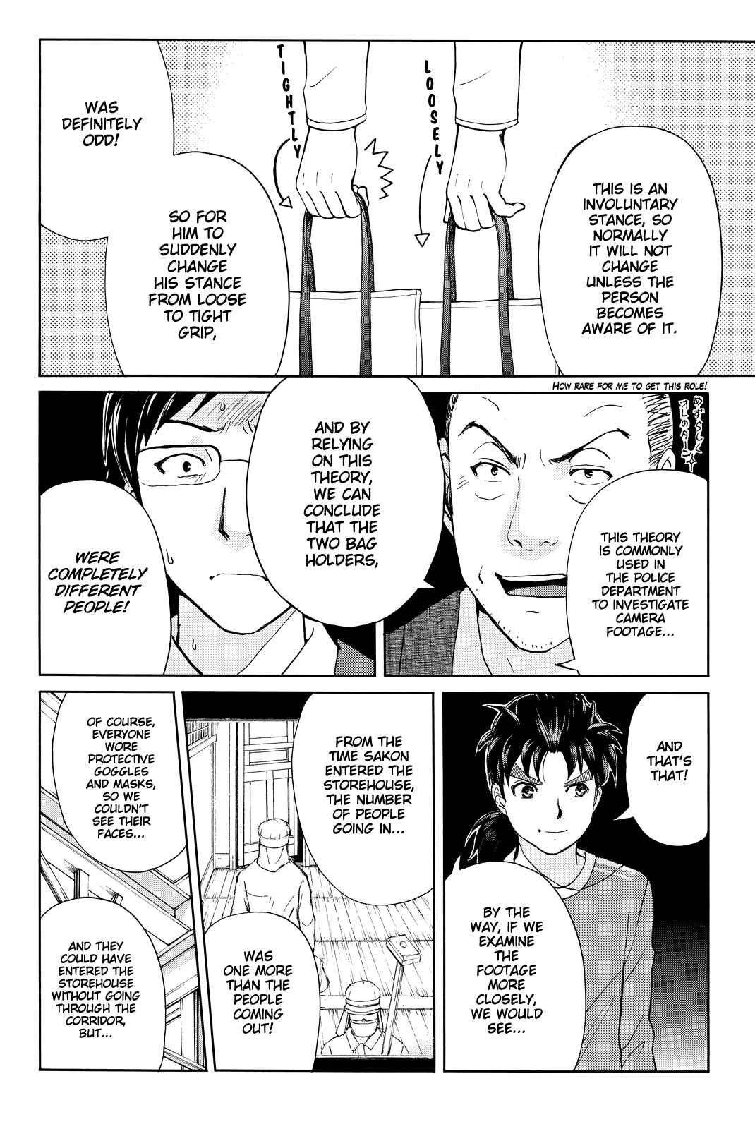 Page 11 Chapter 95 Kindaichi Shonen no Jikenbo R