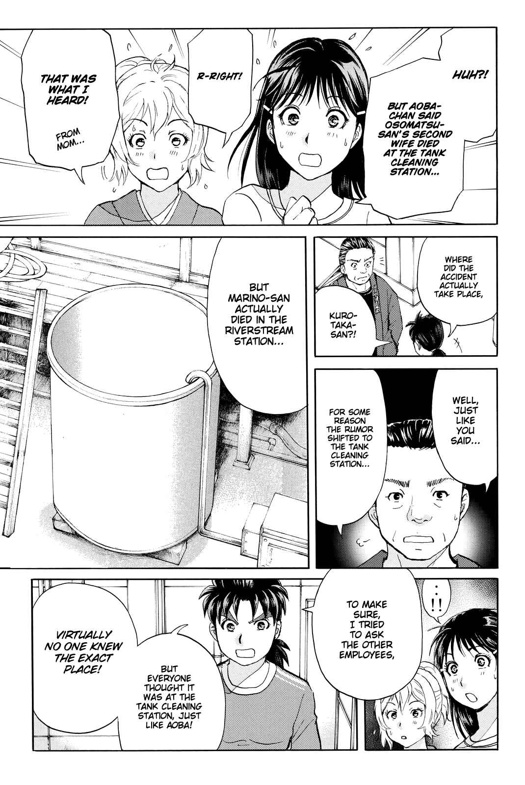 Page 14 Chapter 95 Kindaichi Shonen no Jikenbo R