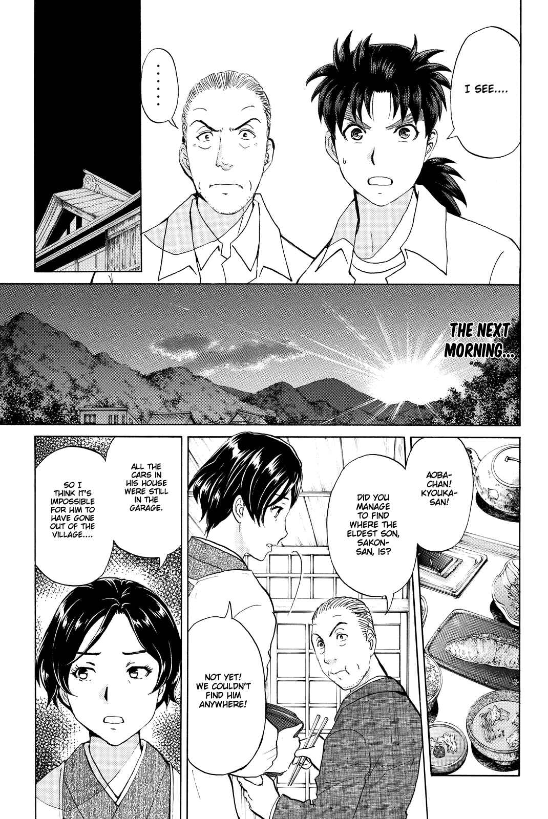 Page 14 Chapter 89 Kindaichi Shonen no Jikenbo R