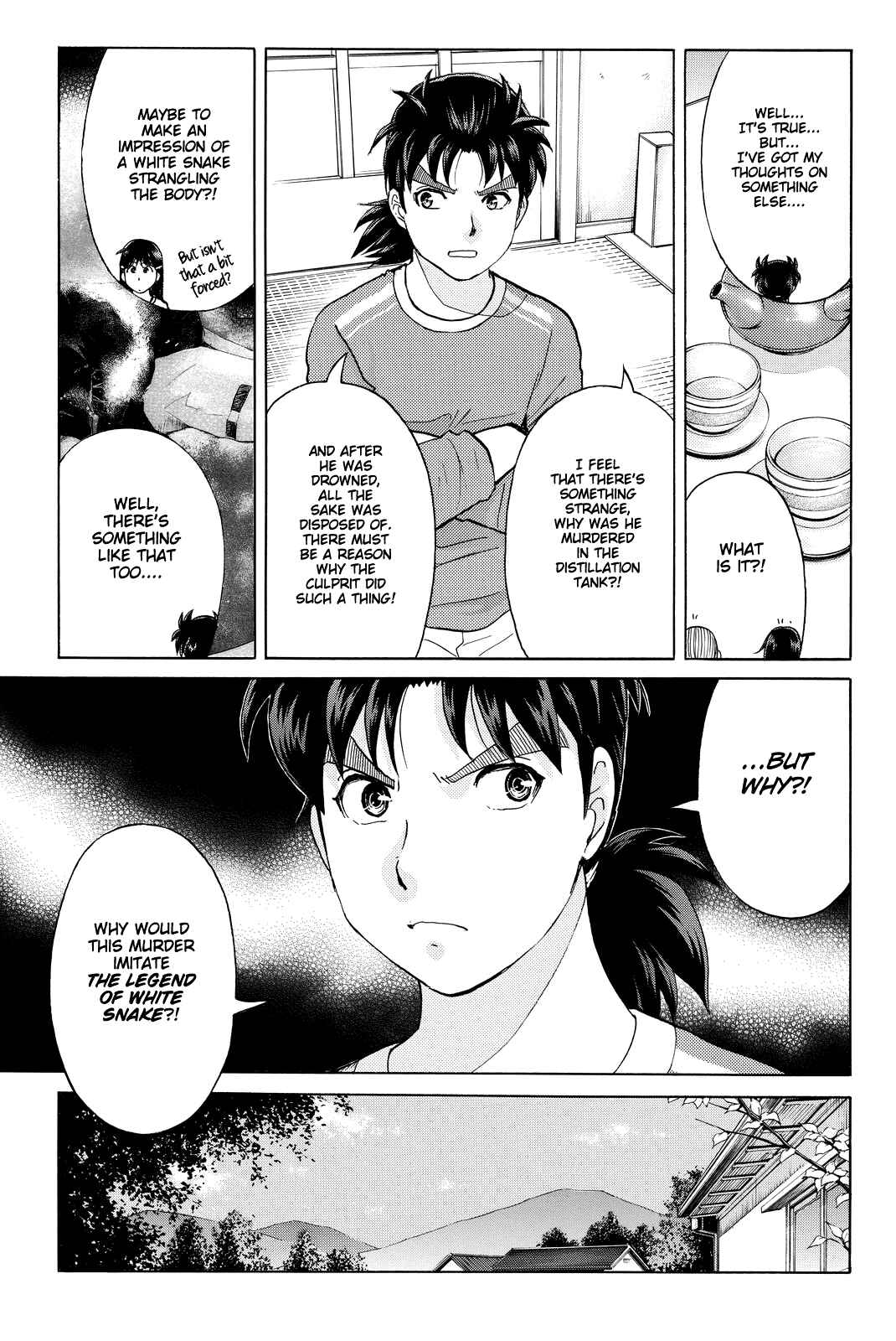 Page 16 Chapter 89 Kindaichi Shonen no Jikenbo R