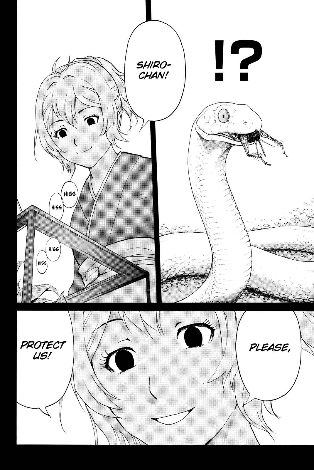 Page 19 Chapter 89 Kindaichi Shonen no Jikenbo R
