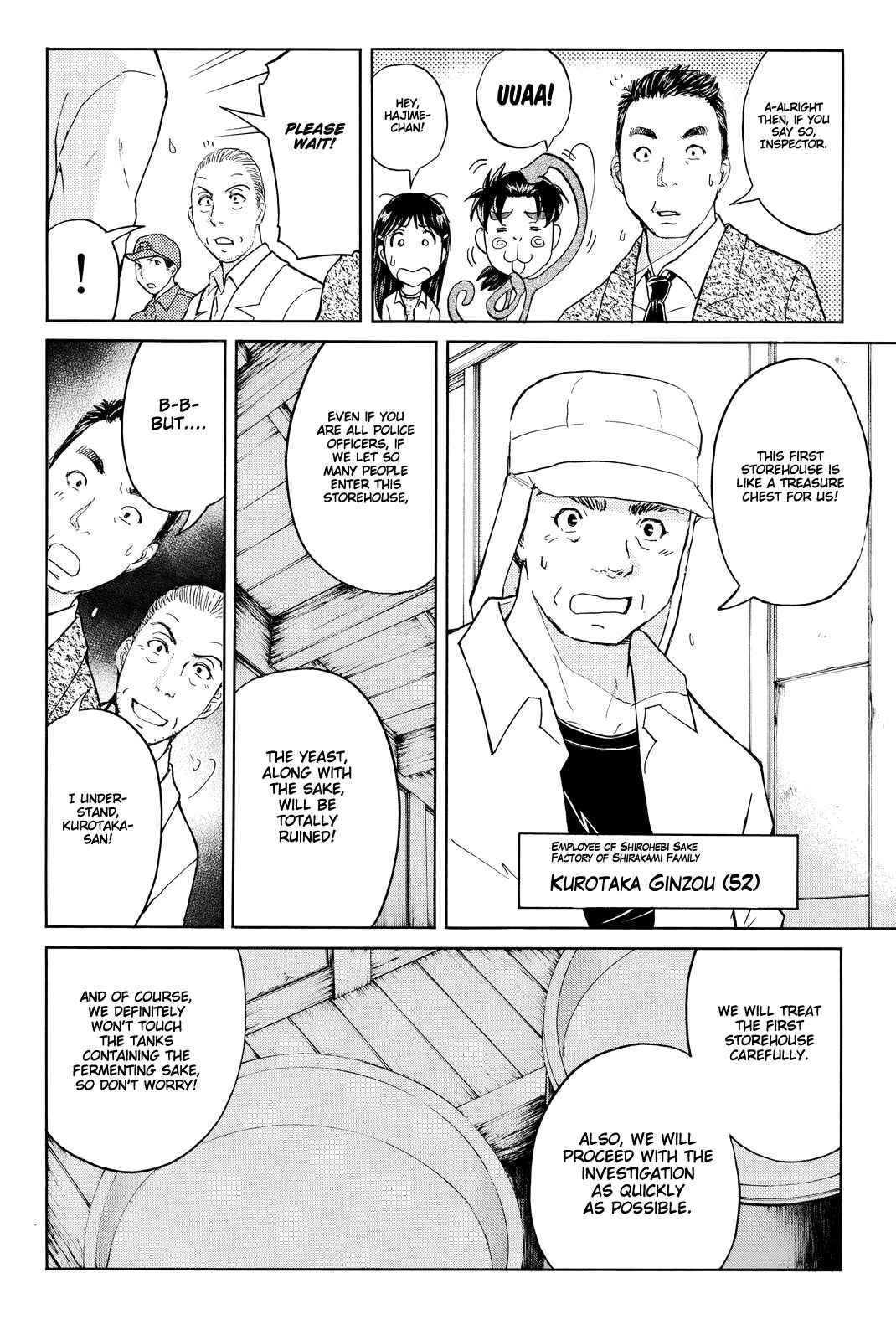 Page 7 Chapter 89 Kindaichi Shonen no Jikenbo R