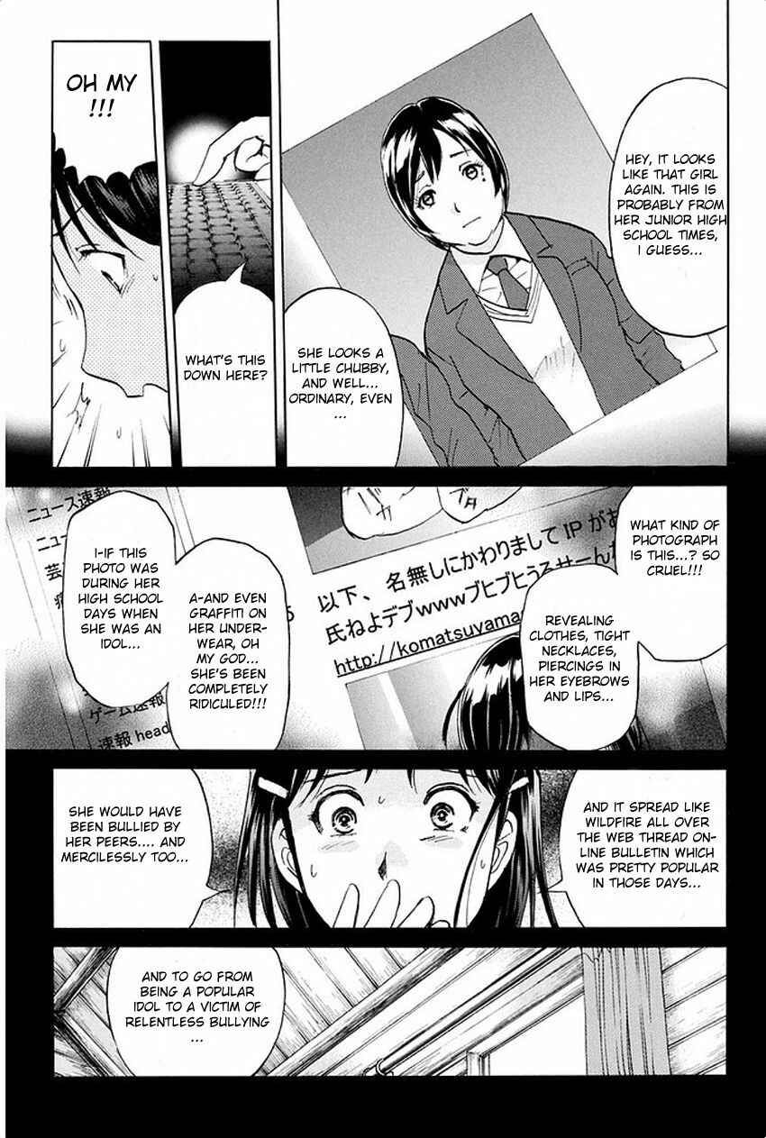 Page 14 Chapter 6 Kindaichi Shonen no Jikenbo R