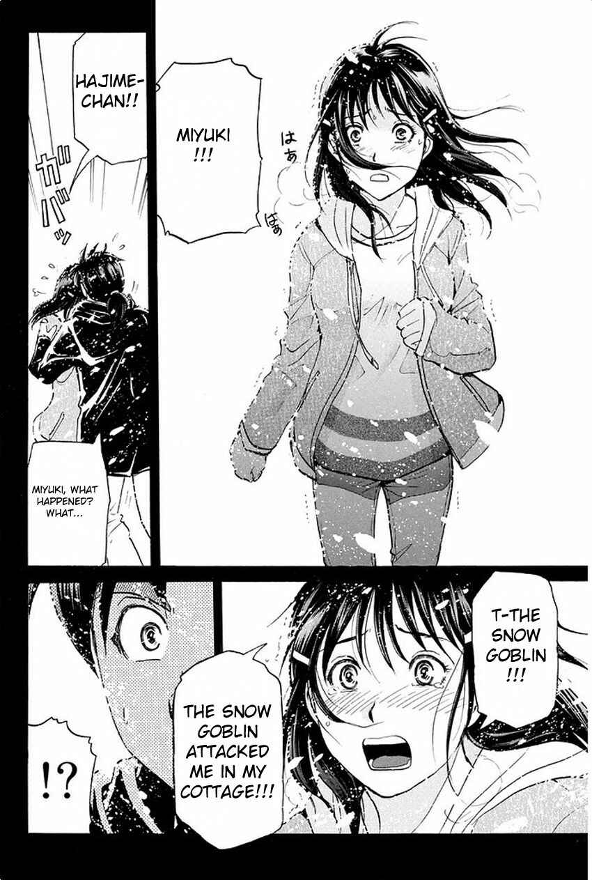Page 17 Chapter 6 Kindaichi Shonen no Jikenbo R