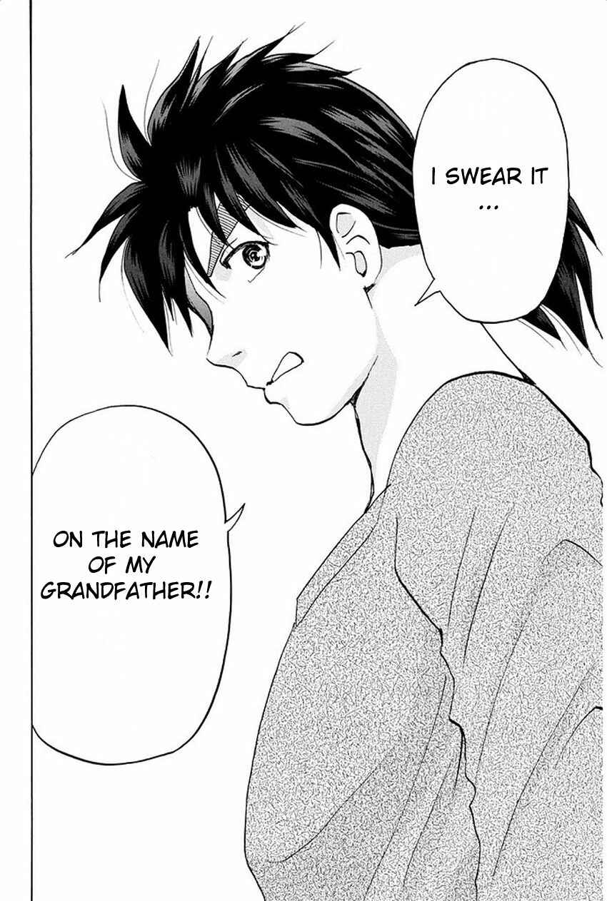 Page 23 Chapter 6 Kindaichi Shonen no Jikenbo R