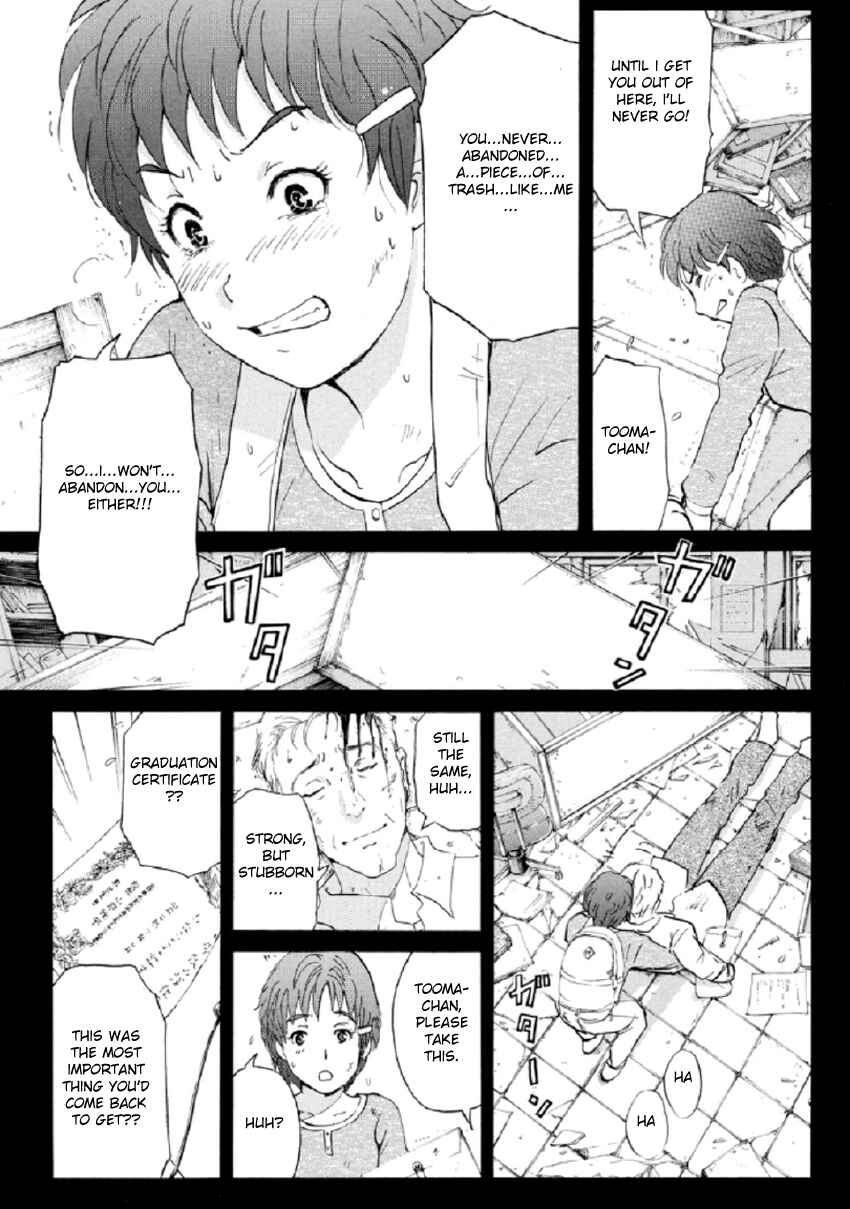 Page 14 Chapter 23 Kindaichi Shonen no Jikenbo R