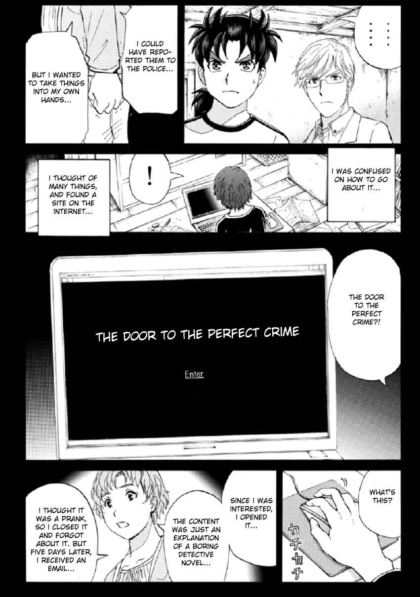Page 20 Chapter 23 Kindaichi Shonen no Jikenbo R