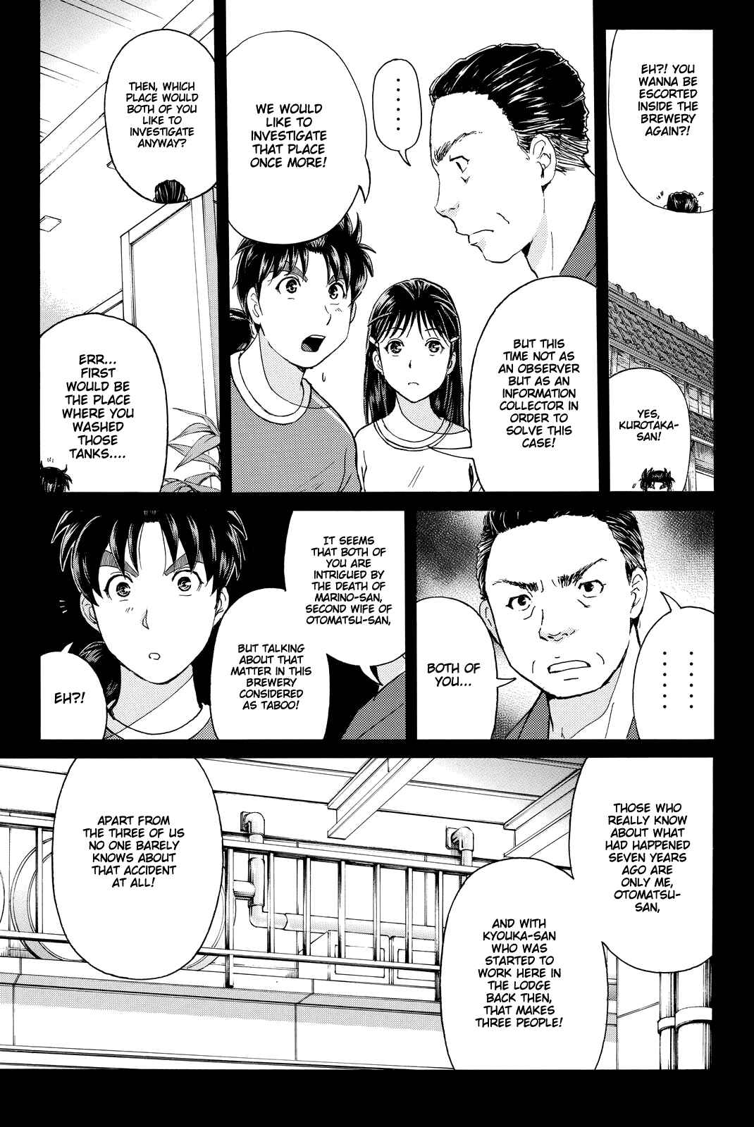 Page 6 Chapter 92 Kindaichi Shonen no Jikenbo R