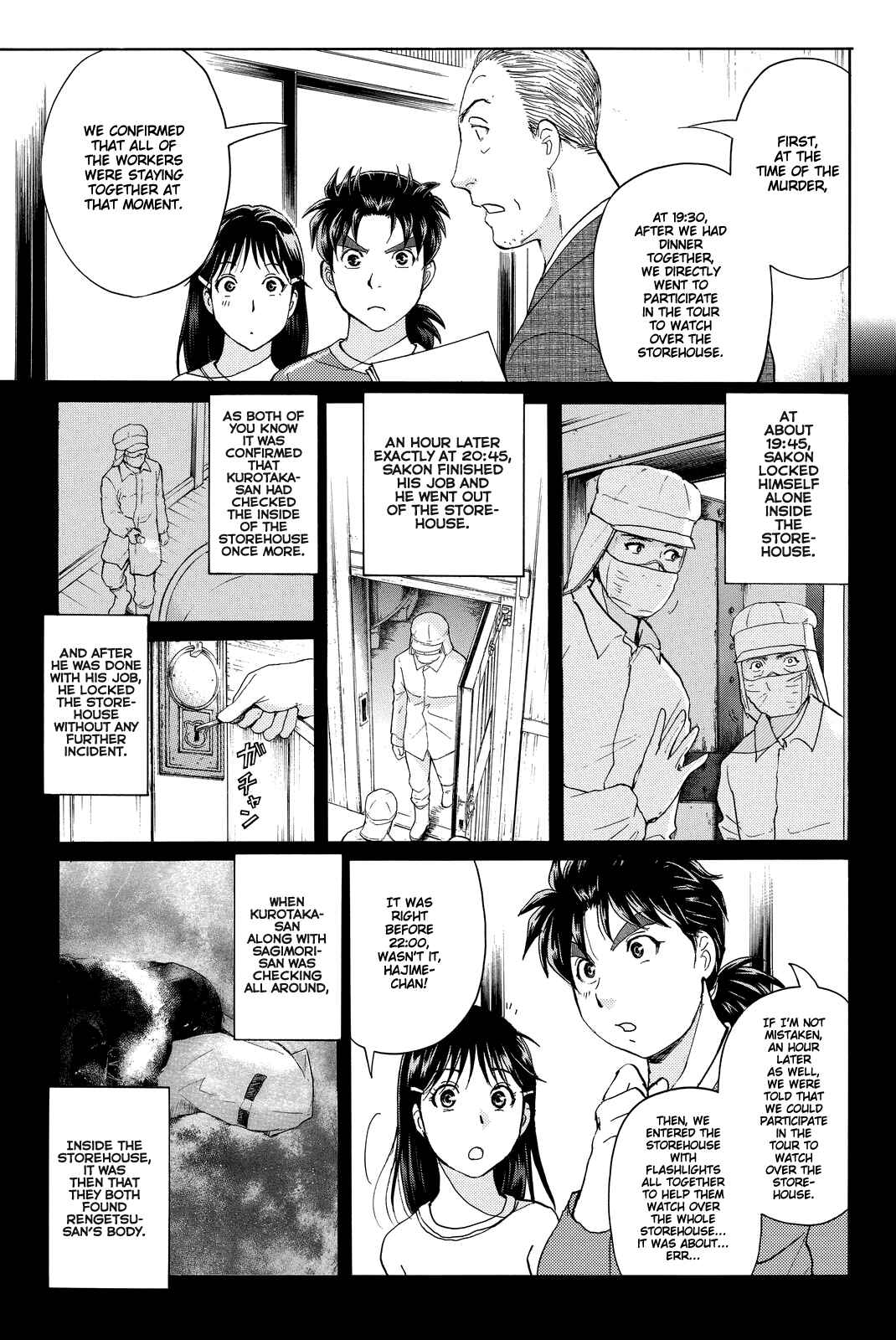 Page 8 Chapter 92 Kindaichi Shonen no Jikenbo R
