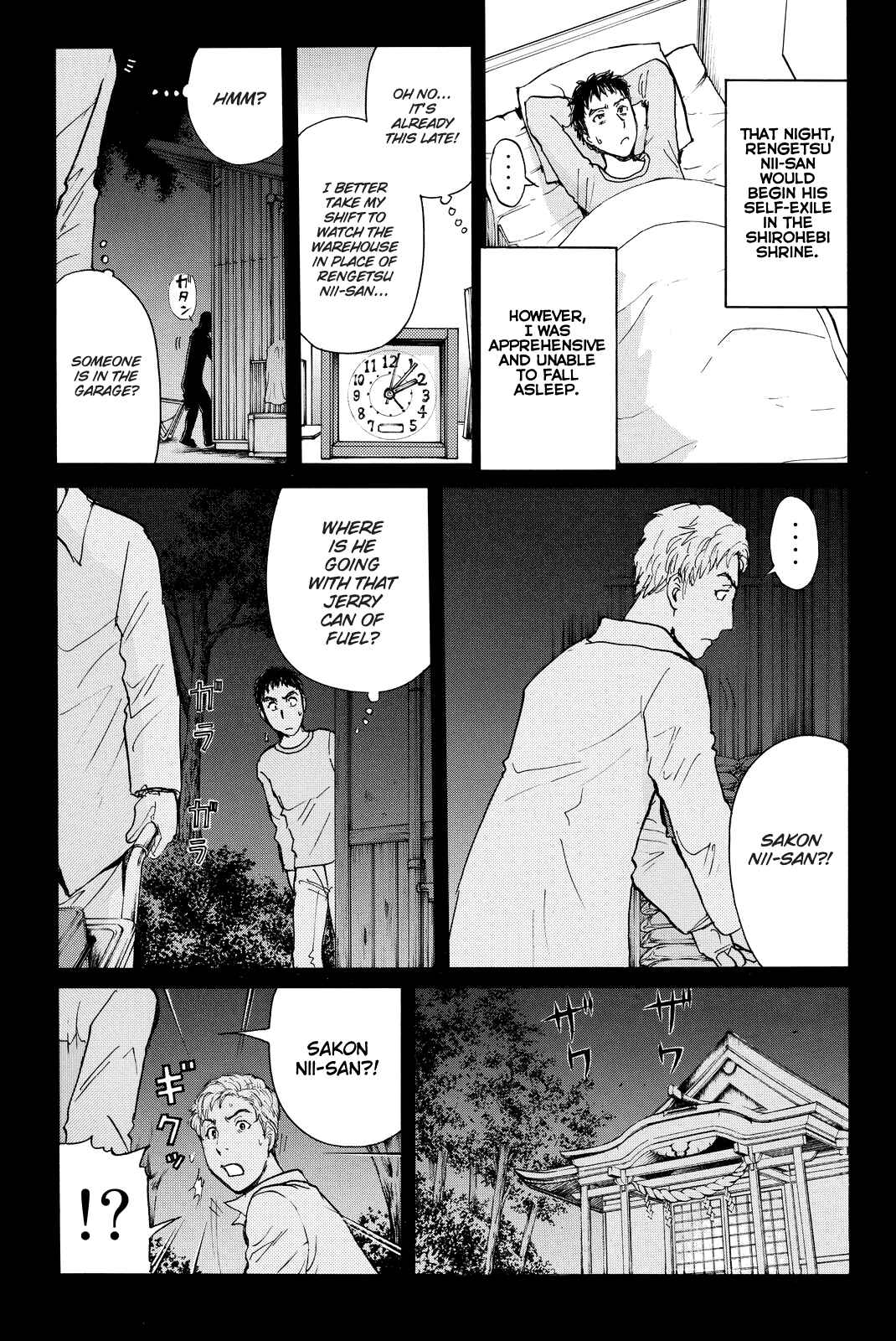 Page 10 Chapter 96 Kindaichi Shonen no Jikenbo R