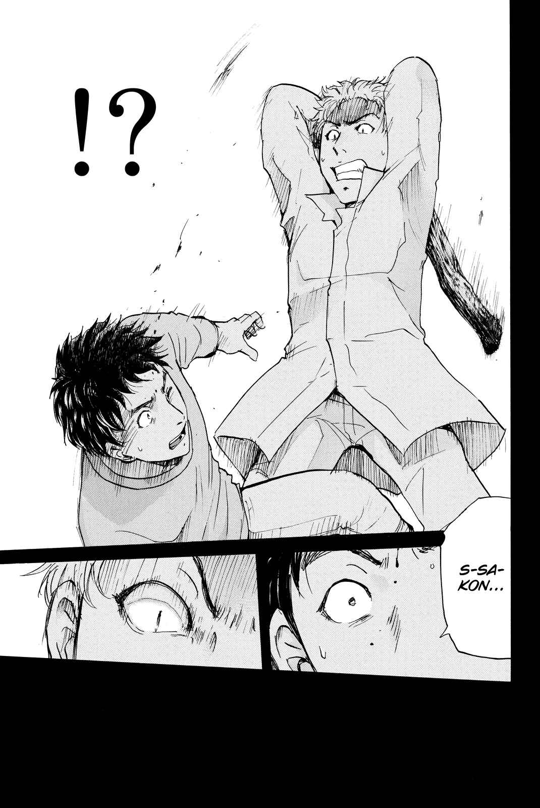 Page 12 Chapter 96 Kindaichi Shonen no Jikenbo R