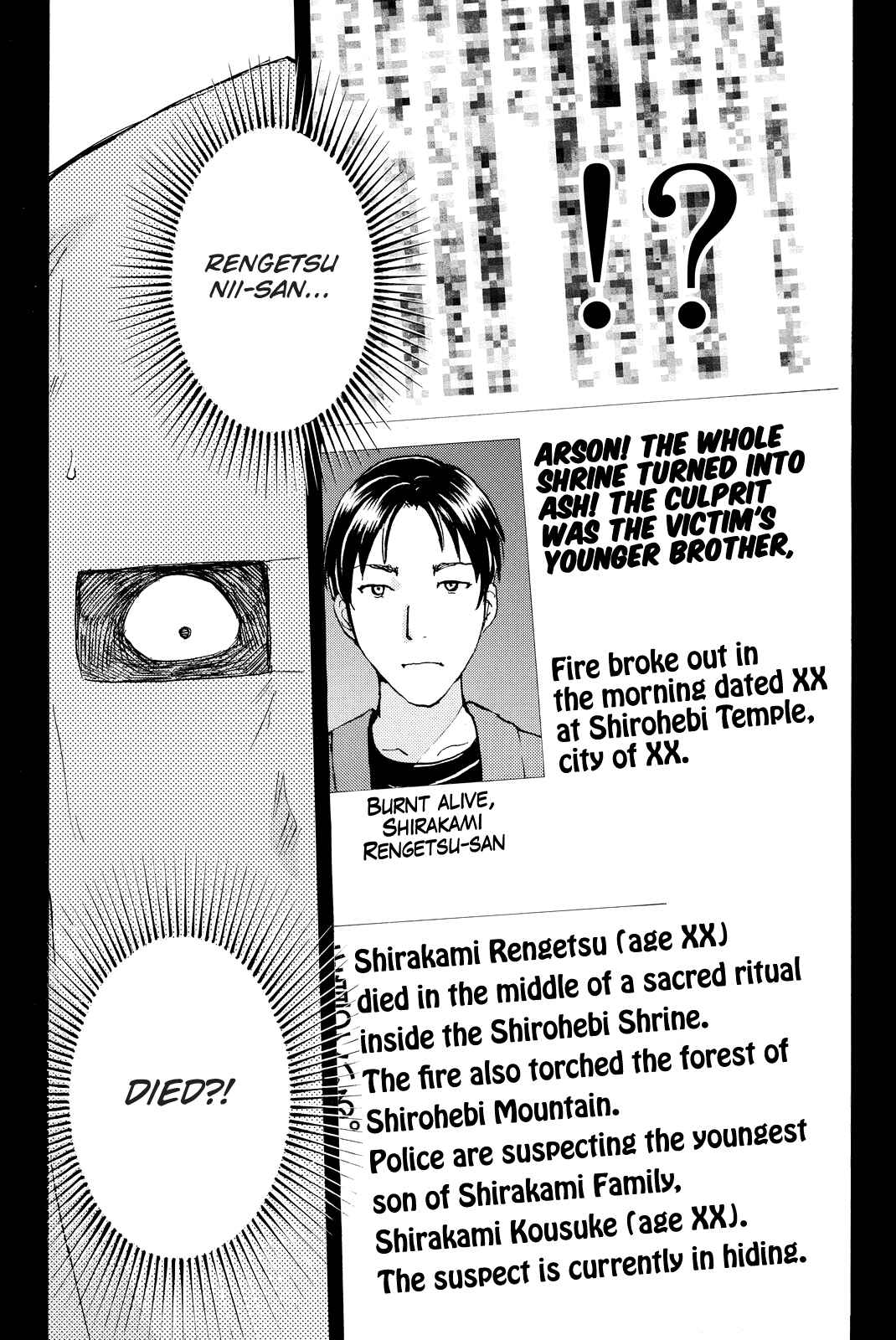 Page 19 Chapter 96 Kindaichi Shonen no Jikenbo R