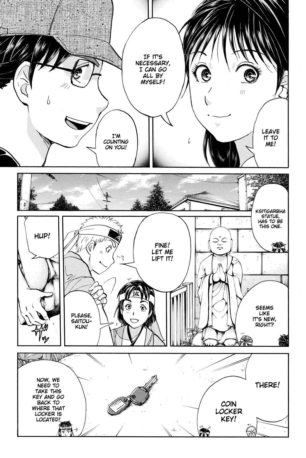 Page 10 Chapter 115 Kindaichi Shonen no Jikenbo R