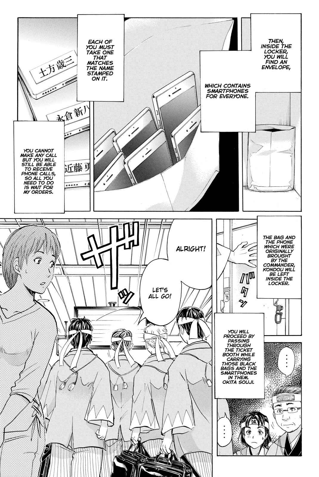 Page 14 Chapter 115 Kindaichi Shonen no Jikenbo R