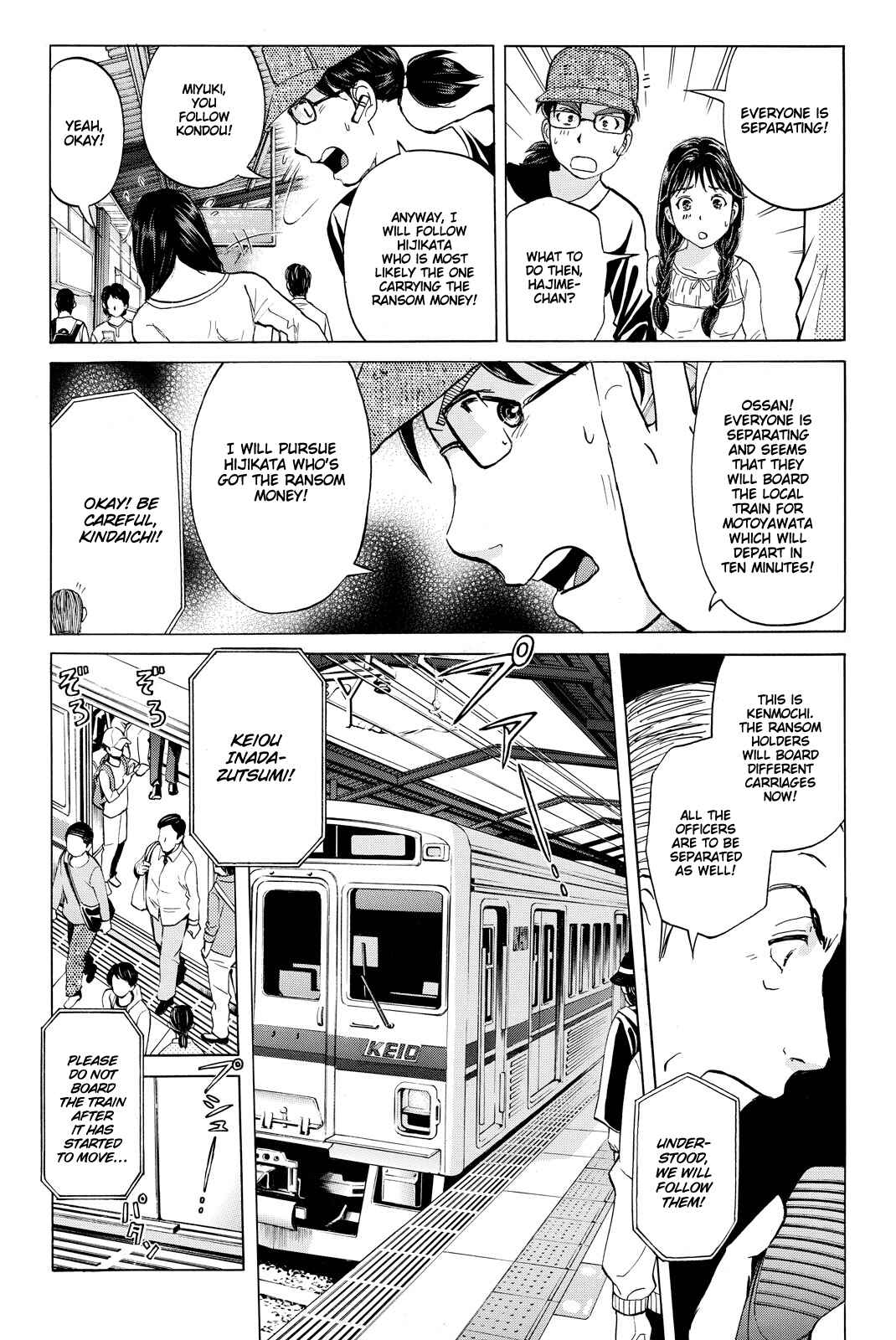 Page 18 Chapter 115 Kindaichi Shonen no Jikenbo R