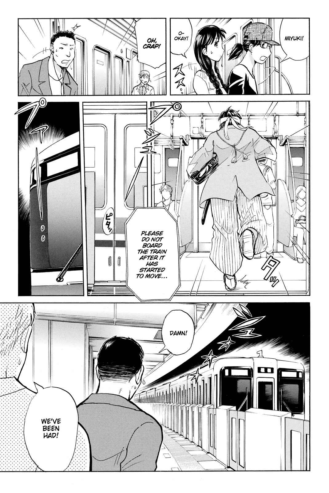 Page 22 Chapter 115 Kindaichi Shonen no Jikenbo R